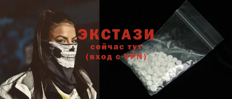 купить наркотик  Шагонар  Ecstasy Punisher 