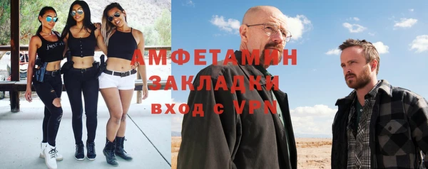 марки lsd Кукмор