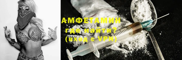марки lsd Кукмор