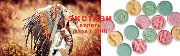 a pvp Краснотурьинск