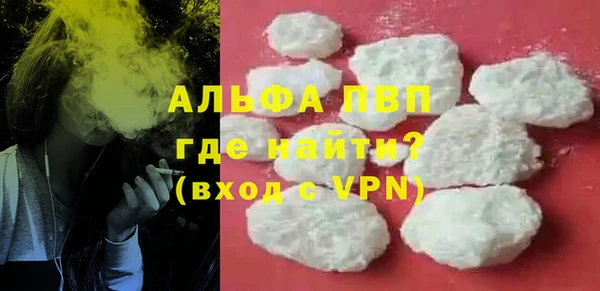 a pvp Краснотурьинск