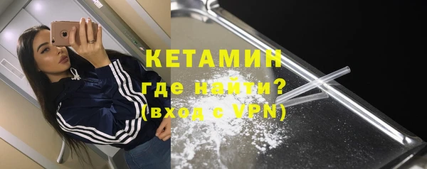 марки lsd Кукмор
