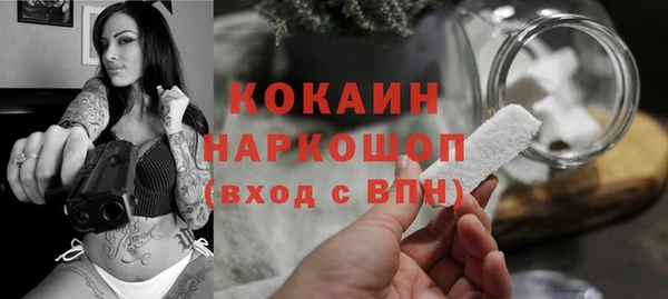 a pvp Краснотурьинск