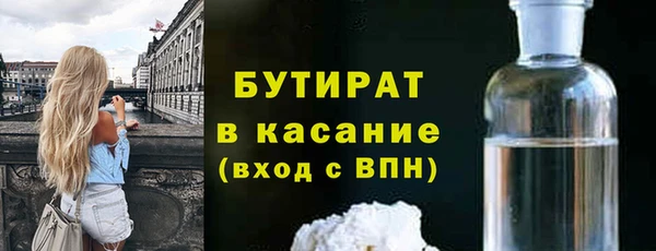 марки lsd Кукмор