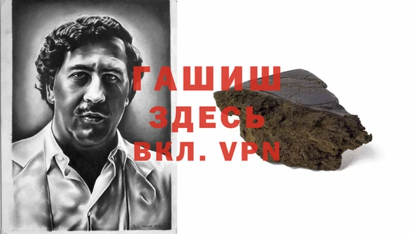 a pvp Краснотурьинск
