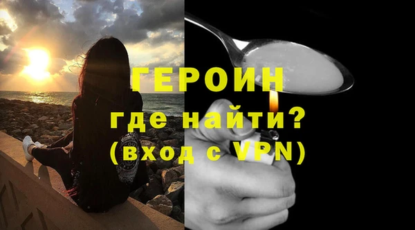 a pvp Краснотурьинск