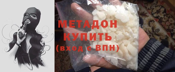 марки lsd Кукмор