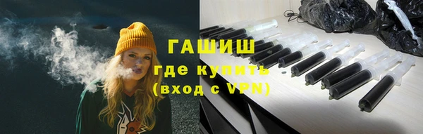 a pvp Краснотурьинск