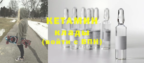 ПСИЛОЦИБИНОВЫЕ ГРИБЫ Кулебаки
