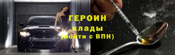 a pvp Краснотурьинск