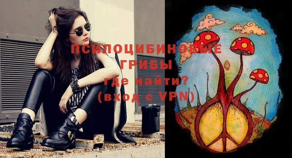 кокс Куйбышев
