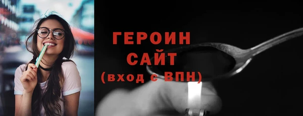 a pvp Краснотурьинск