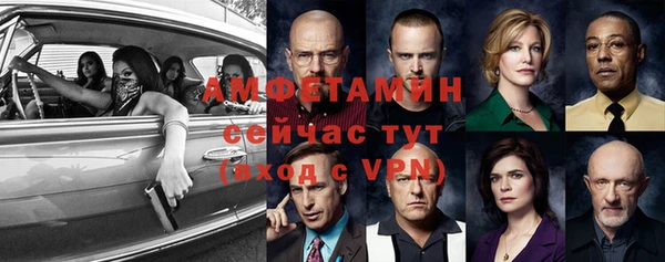a pvp Краснотурьинск