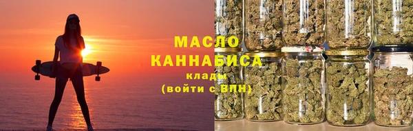 ПСИЛОЦИБИНОВЫЕ ГРИБЫ Кулебаки