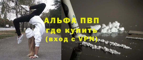a pvp Краснотурьинск