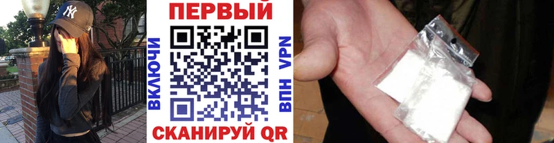 Метамфетамин витя  закладки  Шагонар 
