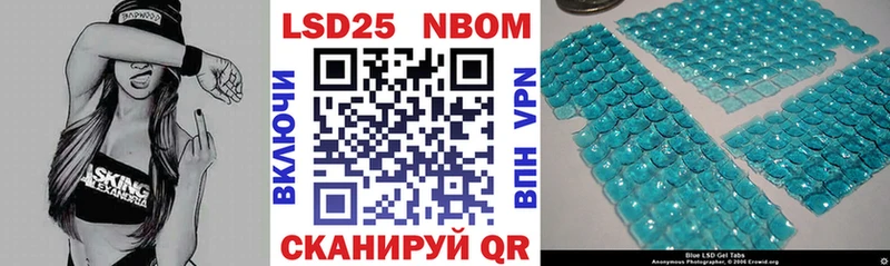 маркетплейс какой сайт Шагонар Наркотические марки 1,5мг